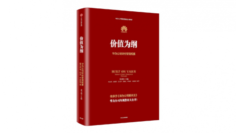 默认教学计划 